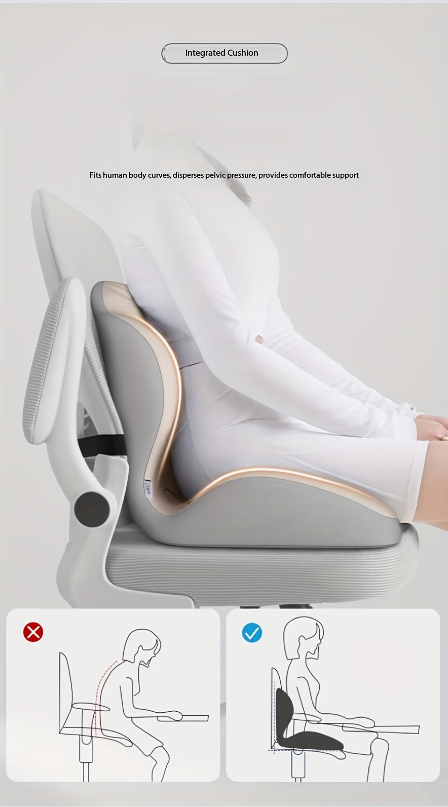 Memory Foam Integrated Seat Cushion, Ergonomically Designed, Raised Back, Hollow And Breathable, Office Chair Cushion, Buttock Cushion, Suitable For A Variety Of Scenarios.