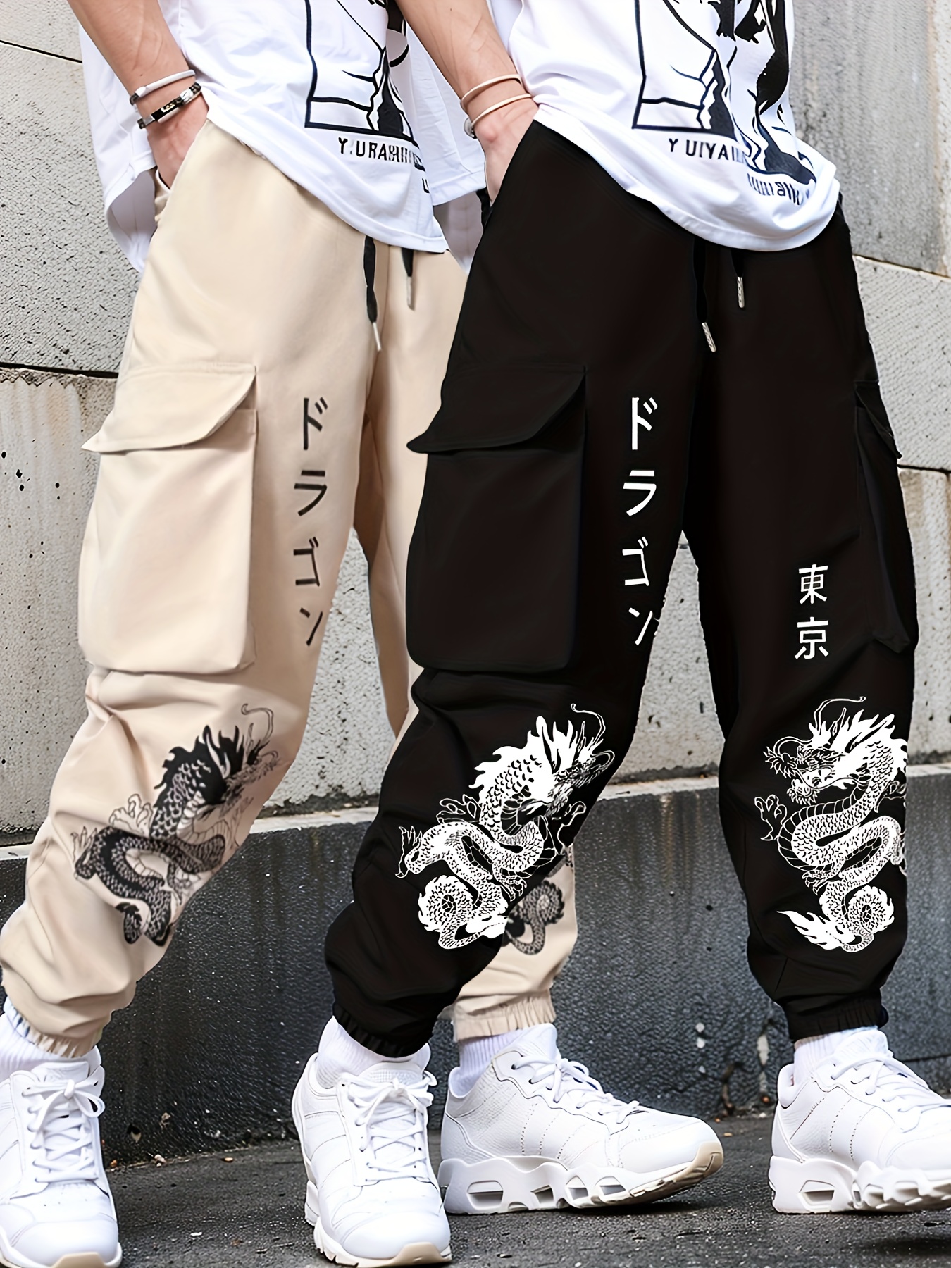 2pcs set Men's printed flower casual large pocket overalls elastic waist drawst…
