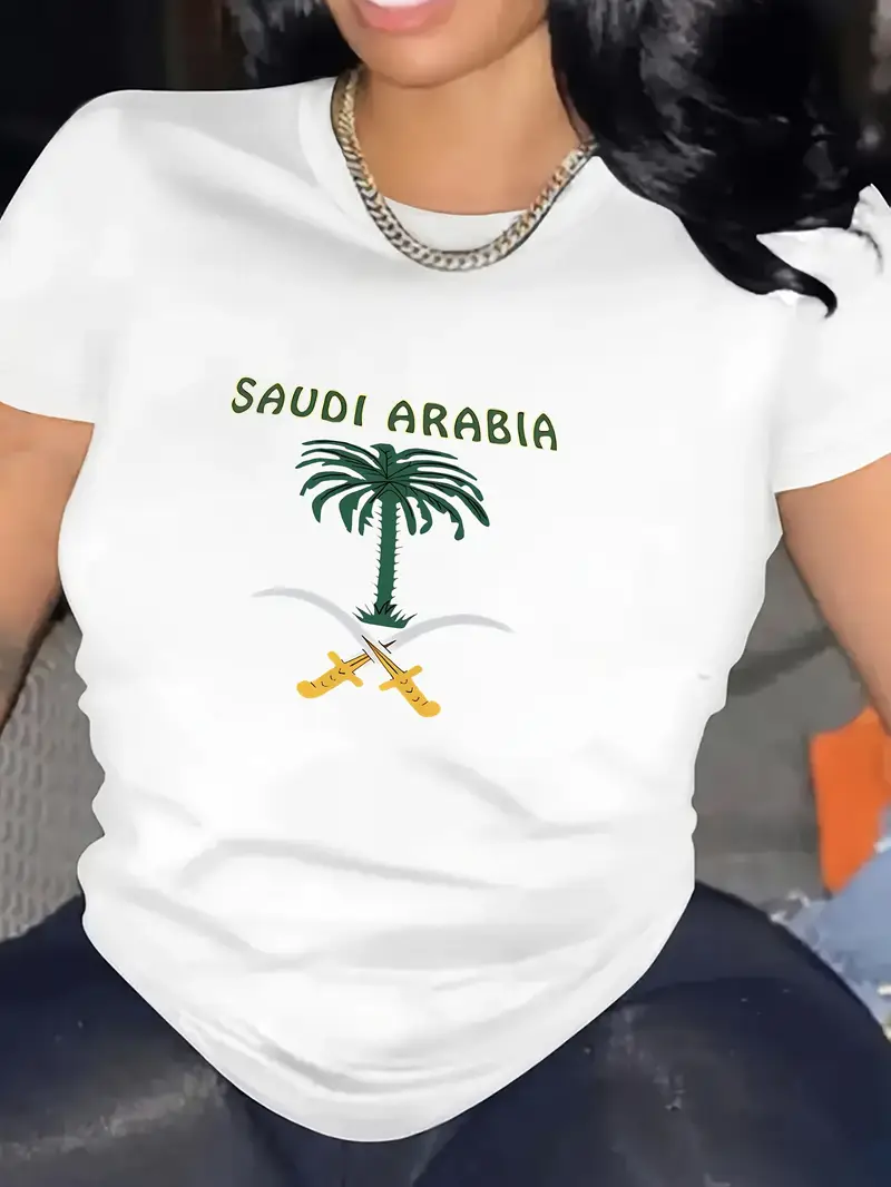 تي شيرت نسائي قميص بأكمام قصيرة مع طباعة شعار السعودية