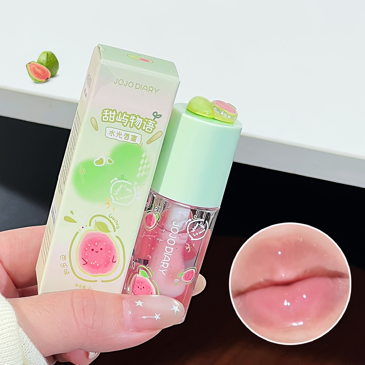 Image of Jojo Diary Baoluo Flavor Moisturizing Lip Cream And Moisture, A Shiny And Well-hydrated Look While Preventing And . Perfect For And Summer - Lip Gloss And Lip Tint