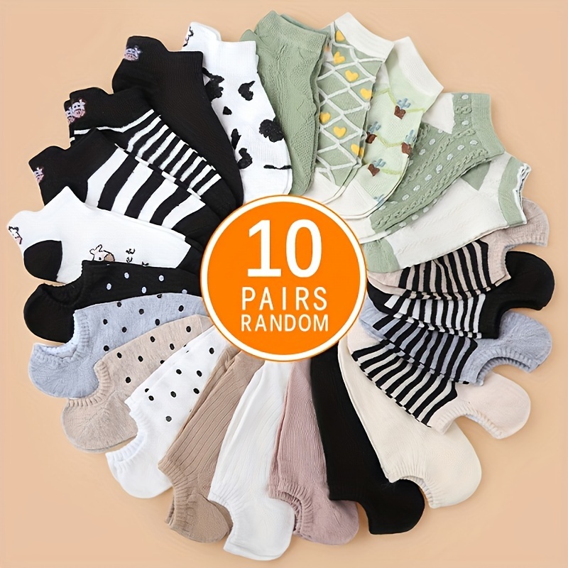 

10 Pair Mixed Pattern Socks, Soft & Comfort Ankle Socks, Women's Stockings & Hosiery