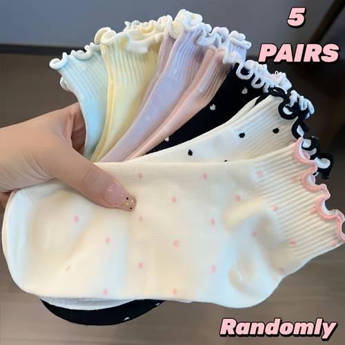 5 pairs of wooden ear lace short socks womens calf socks summer colored womens and womens socks multiple colors soft and moisture absorbing suitable for daily and outdoor activities
