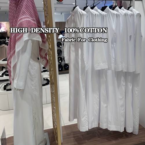 1pc high density white fabric natural for yard high density white fabric 61 inch wide 100 fabric suitable for clothing shirts skirts soft high density fine cloth material