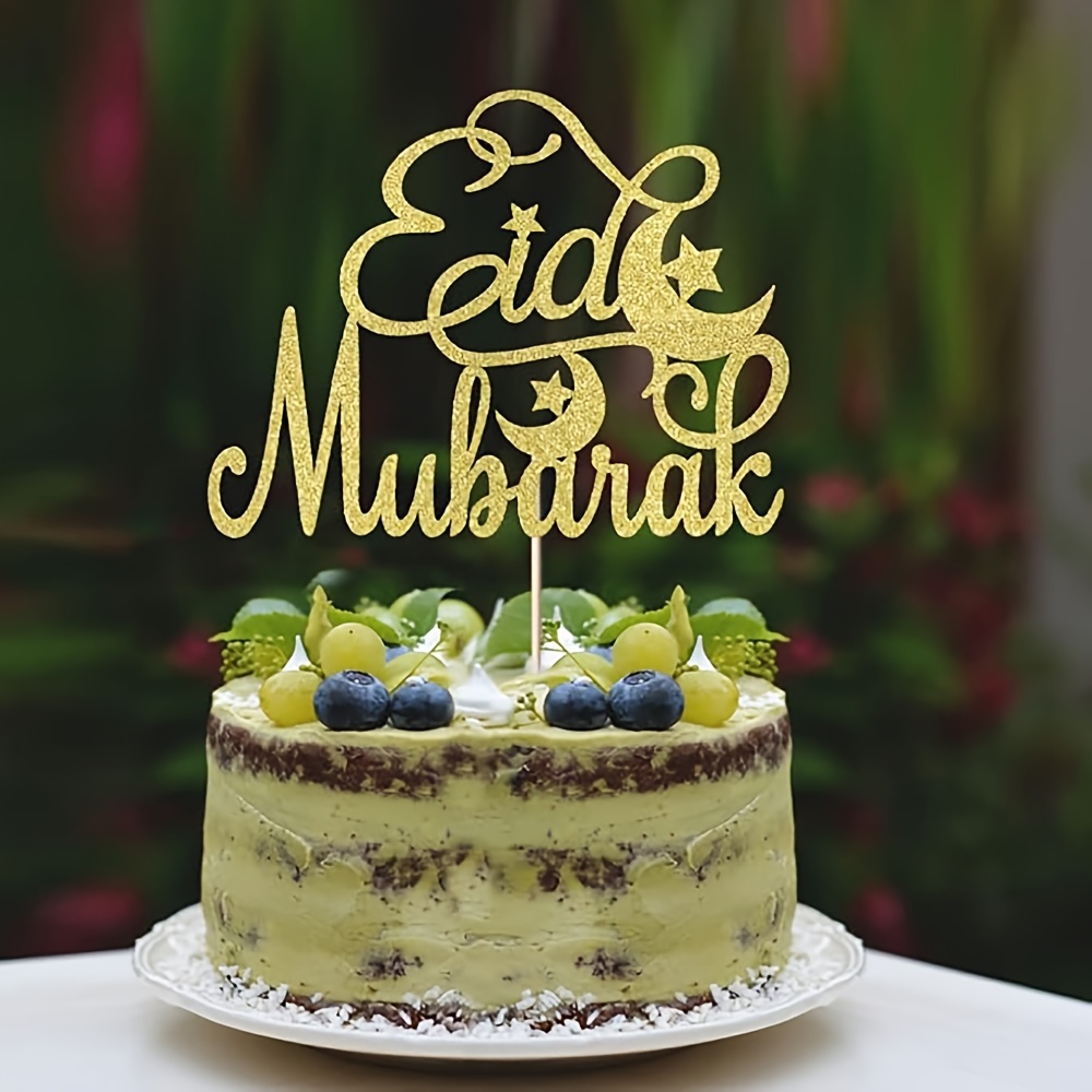 1pc Mubarak Cake Topper, Islam Eid Festival Party Decorations, Ramadan Mubarak, Party Deoration Golden Glitter
