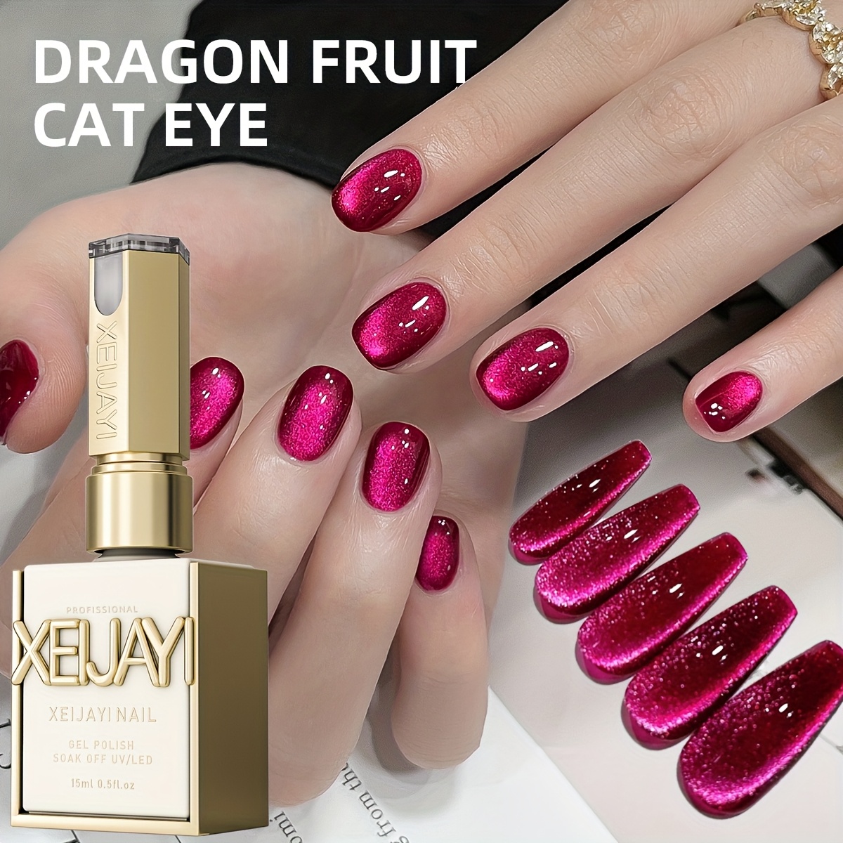 Image of 1pc Xeijayi Magnetic Nail Gel Polish - /led Semi-permanent Suitable For Salon & Diy Use, Magnetic Technology For Instant, Suitable For Nail Art, No Gel For - Or Professional Nail Care