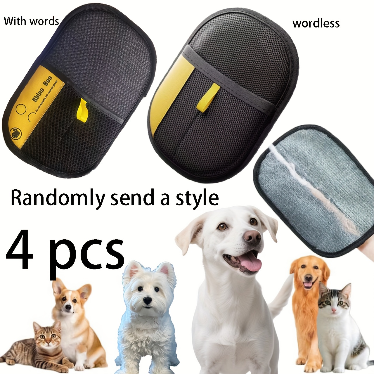 4 Household Hair Removal Brushes, A Pet Hair Removal Tool, Static Electricity Hair Removal Gloves, Reusable, Convenient And Quick, Suitable For Environments. Random Pattern