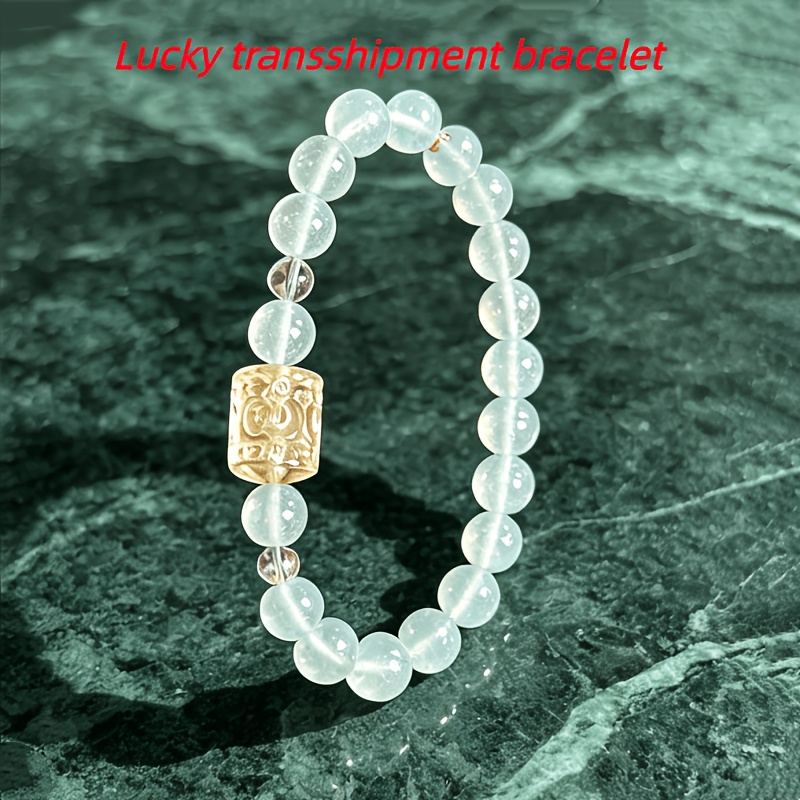 Men's & Women's Chinese Lucky Talisman Bracelet