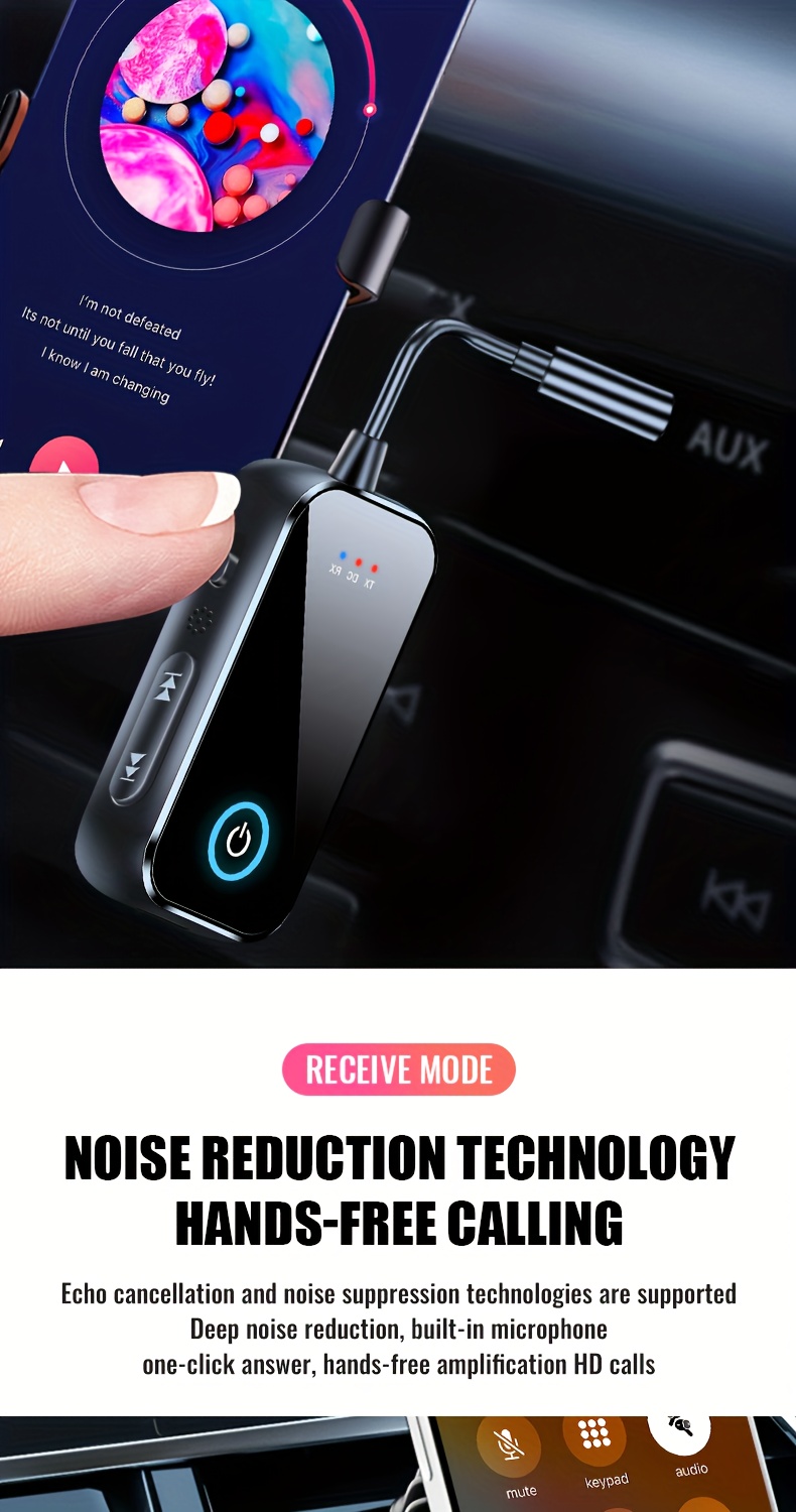 2-в-1 Bluetooth 5.4 Аудио Приемник Предавател, HiFi Стерео Безжичен Адаптер, 3.5mm AUX с Микрофон, Подходящ за Кола, Самолет, Телевизор, Компютър, Говорители