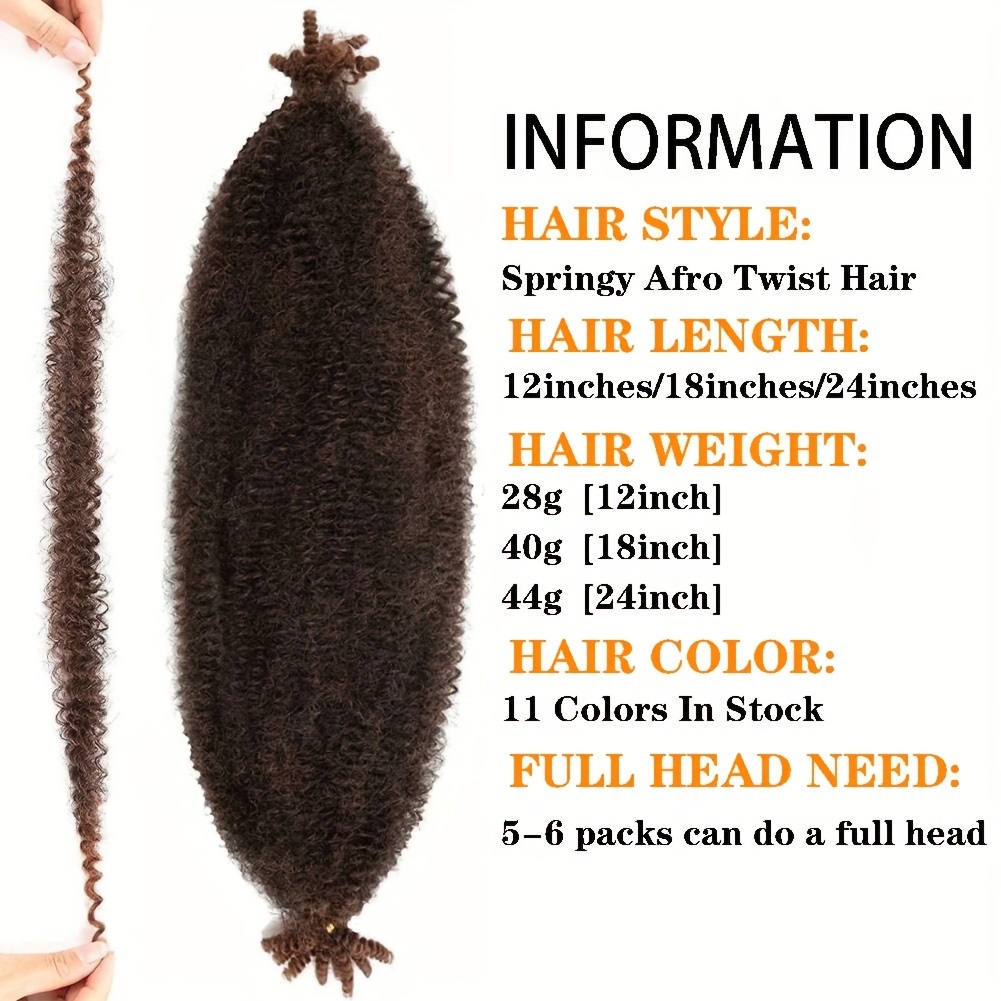  twist extensions 8 in 12 lengths details 1