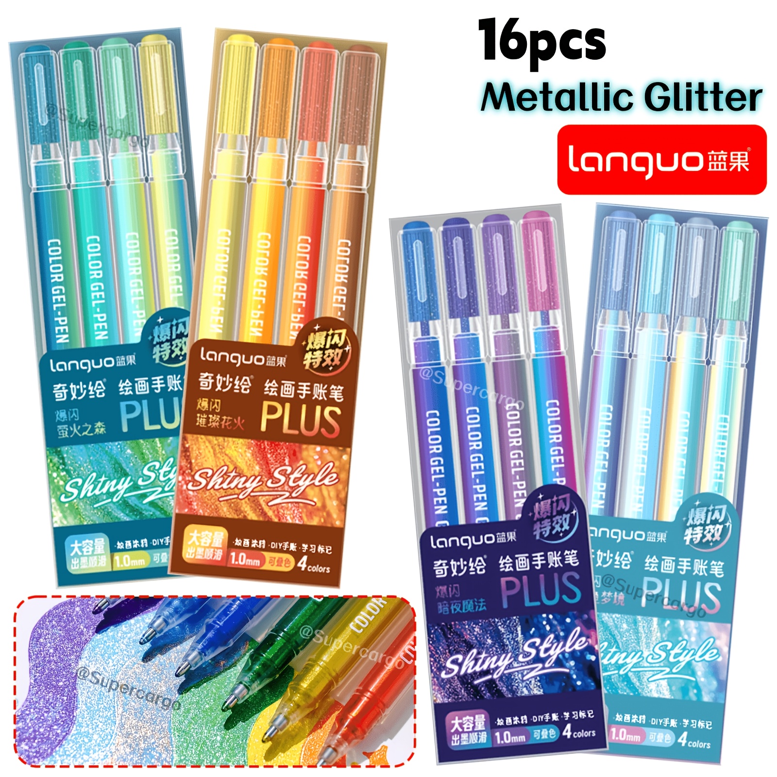 TEMU Ensemble de 16 stylos métallisés à paillettes, pinceau , stylo dessiné à , marqueur, adapté pour la peinture, le coloriage, l'écriture de cartes