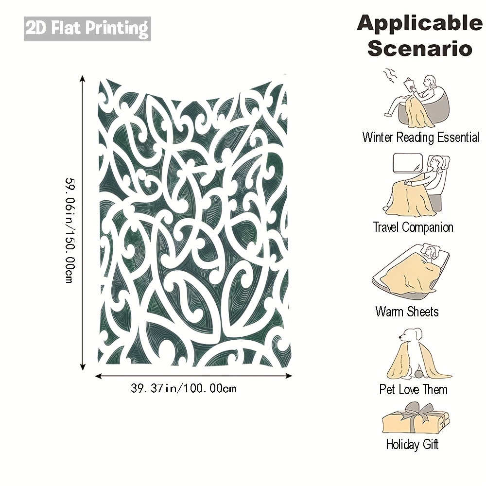 TEMU 2d Flat 1pc Elegant Maori Pattern Flannel Blanket - Warmth And Style For Home And Travel, 2d Flat