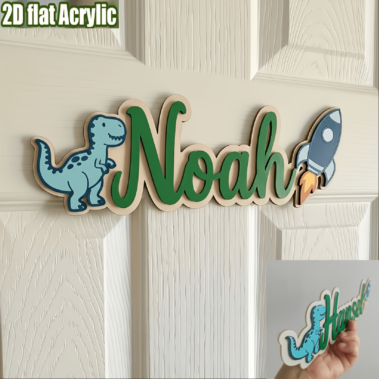 TEMU 2D Flat - [2D Flat] Pianta 2D, Logo personalizzato con Rex in acrilico - Decorazione murale a tema , camera da letto, , targa personalizzata con