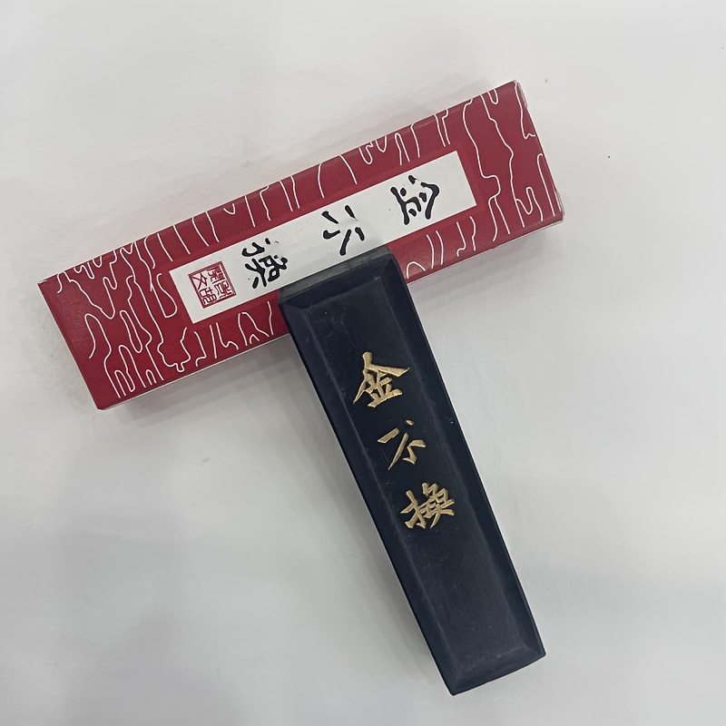 E-shop 1 Stück Echtes Lao Hu Kaiwen Kalligraphie- Malerei-Tintenstift, Premium Tintenkuchen, Goldtinte, Kalligraphietinte, Schreibzubehör, Antike
