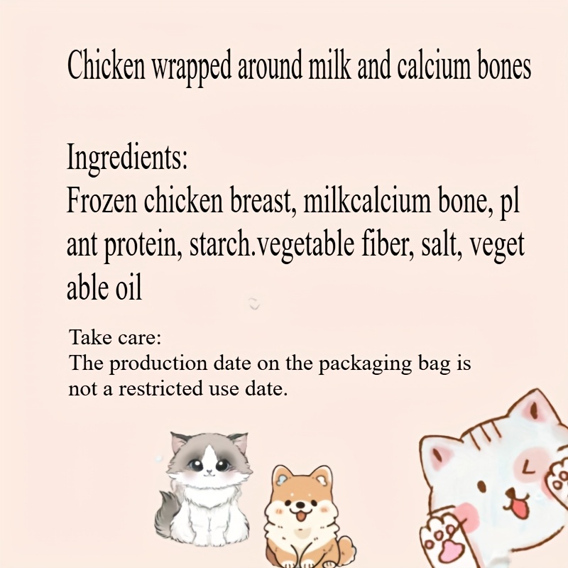 dog snacks chicken wrapped around   110 teeth cleaning teeth removing breath bone shaped snacks Product details 8