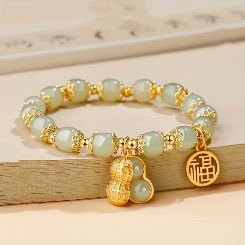 

Good Luck Peanut Charm Bracelet - Glass & Alloy, Perfect Gift For Women, Casual Attire