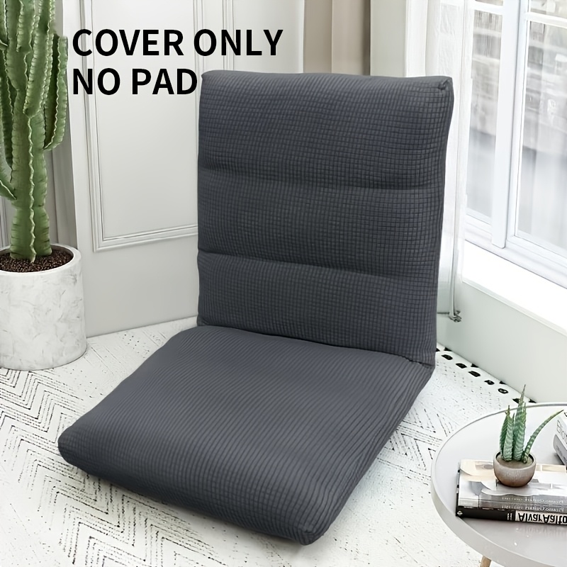 1pc Stretch Corn Velvet Solid Coverage Lazy Casual Chair Cover