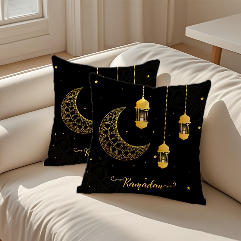 TEMU 2pcs Black Ramadan Pillowcase, (without Pillow Core) 18*18 Inch Eid Pillow With Zipper,, Machine Washable, Skin-friendly Polyester, Ramadan ,