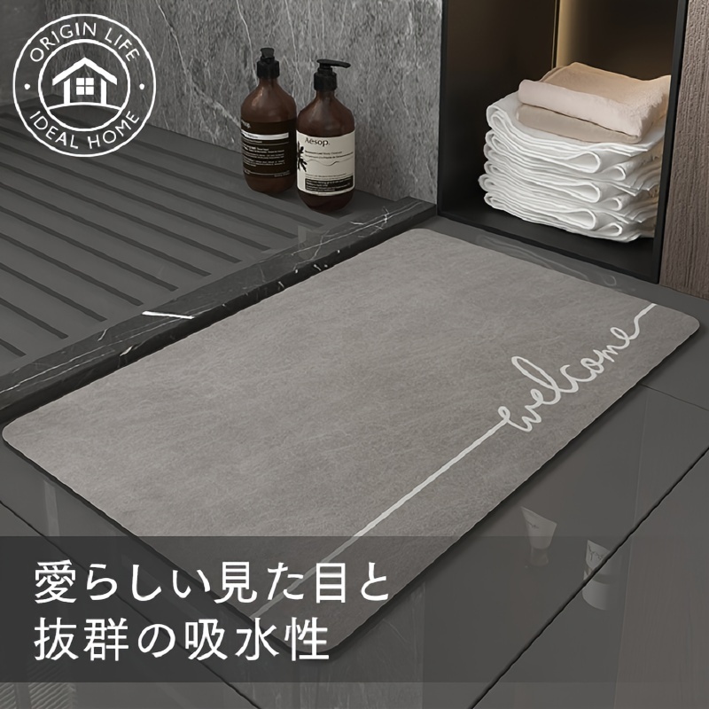 TEMU Bath Mat Toweling Set Of 2, Drying, , Free Shipping