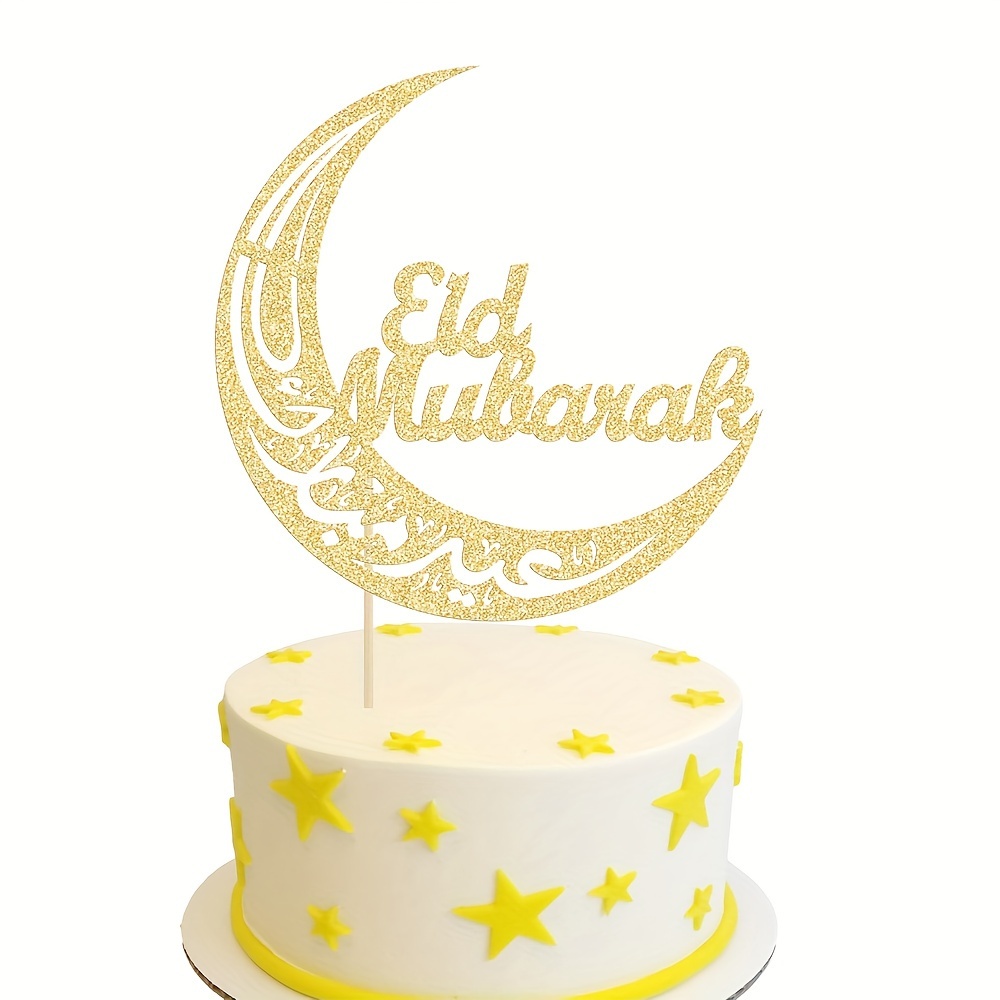 

A Large Decoration For Eid Moon.
