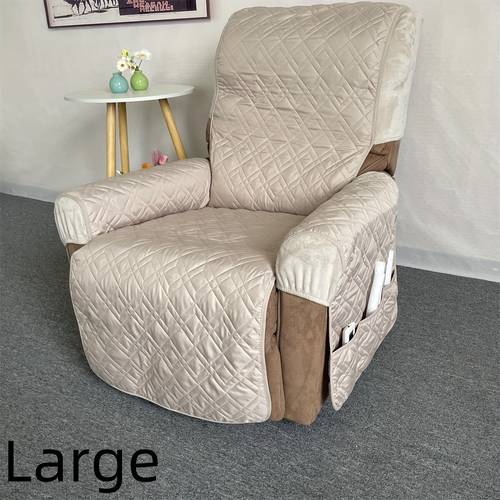 1pc armchair cover with sunflower design double sided non slip elastic band closure quilted polyester fabric machine washable all in one t cushion for pet friendly quilted texture elastic closure armchair covers