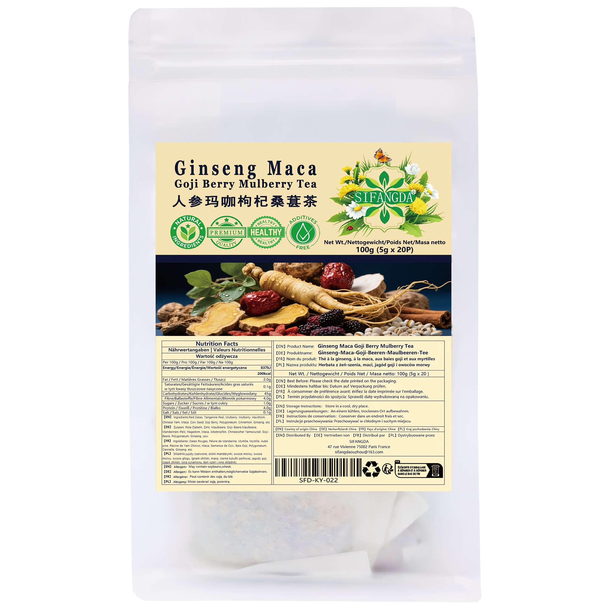 Image of Sifangda Ginseng Maca Goji Berry Mulberry Tea 100g (5g*20pcs) Chinese Herbal Tea, Holiday Gift, Tea Gift, Mixed Tea, Kidney Tea 5 Treasure Tea Ginseng Maca Goji Berry Natural Herbal Men's Vitality Tea
