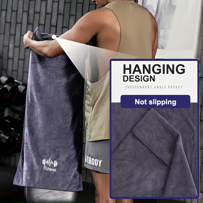 1pc, 2pcs, 3pcs Ultrafine Microfiber Fitness Towel, Yoga Towel, Sports Fitness Towel, Sweat Towel, Gym Sweat Towel, Hand