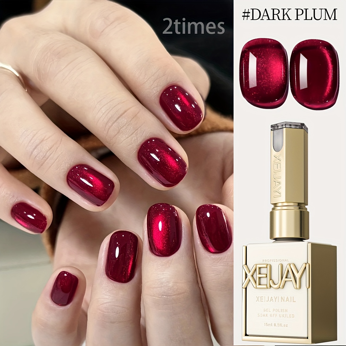Xeijayi Electroplated Bottle, Plum Cat Eye Gel - Ruby Magnetic Gel With Cat Eye Effect, Featuring High And Long-, An Essential For And A Perfect Christmas Gift For Women.