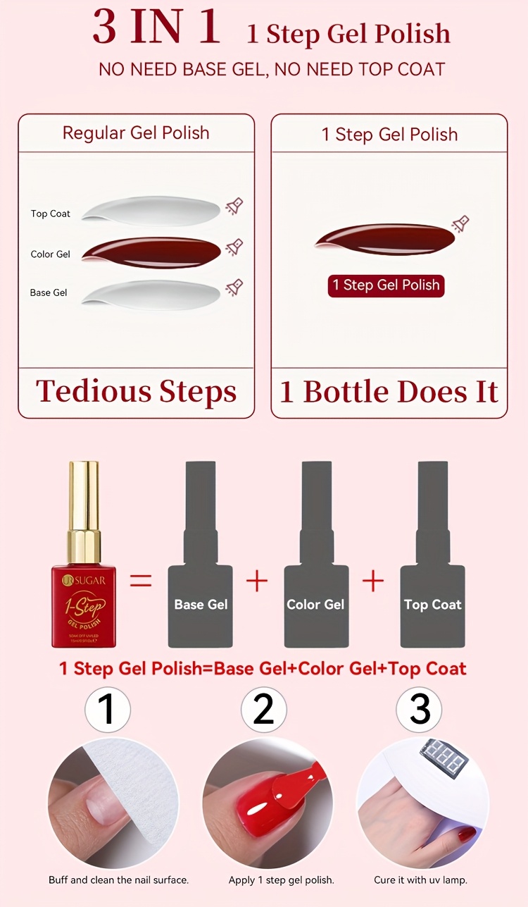 UR SUGAR 15ml 1-Step Гел Лак за Нокти Маникюр 3-в-1 Гел Soak Off LED Гел Лак за Нокти - Не е Необходима База и Топ Гел