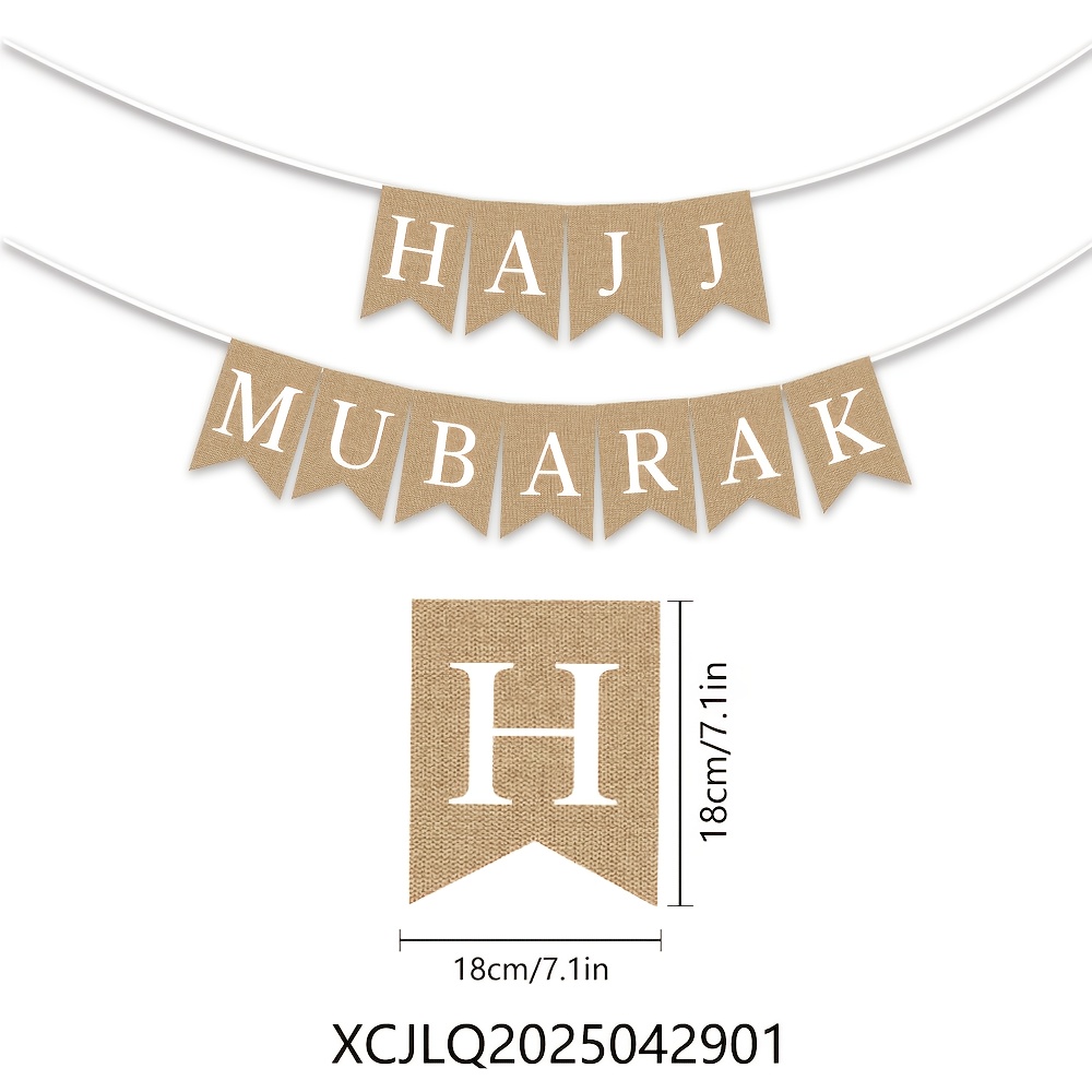 Image of [] 1pc, Hajj Mubarak Party Banner And Banner, 18cm * 13cm/7.1 Inches * 5.1 Inches * 11 Sides, Decorated With A Tailcoat Banner For To Mubarak, With Indoor And Outdoor Hanging Decorations.