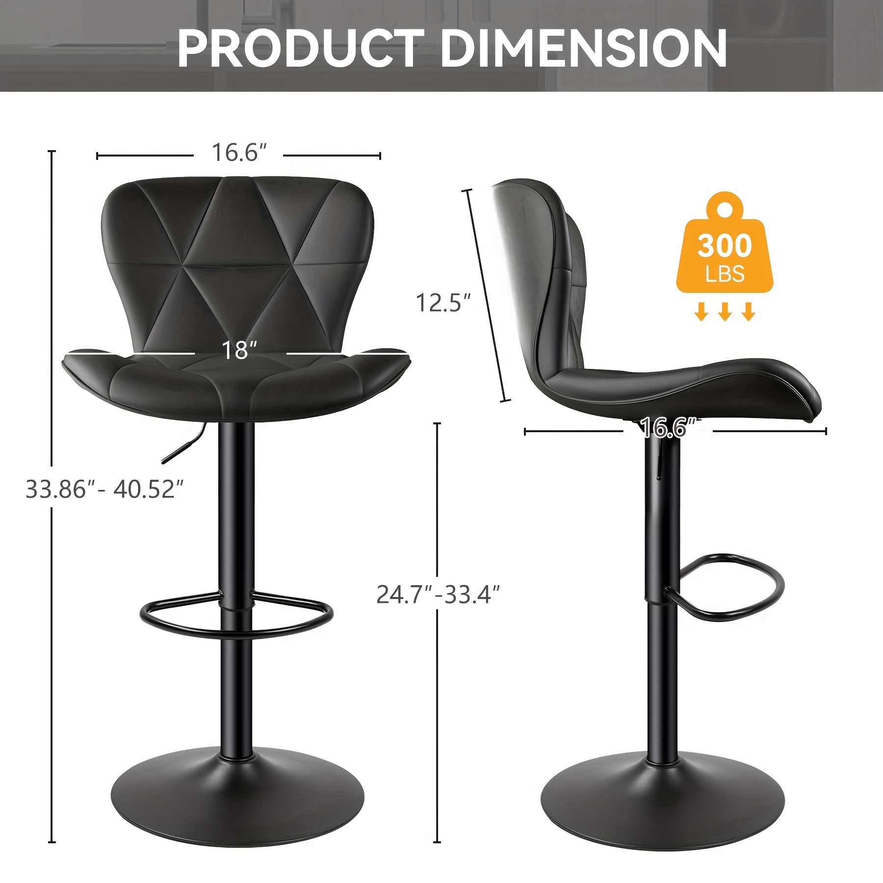 Modern Bar Stool