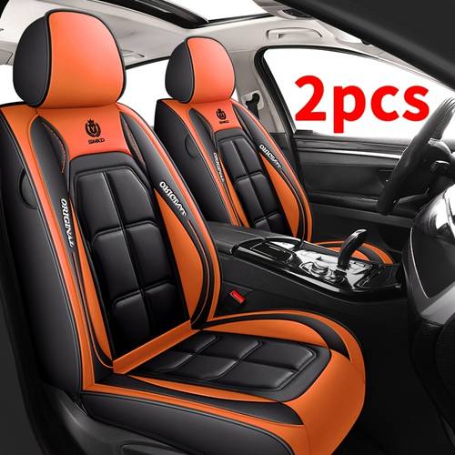 2pcs car seat cushion faux leather seat cover suitable for sedans suvs stylish comfortable waterproof wear resistant universal for