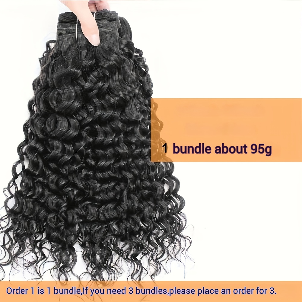 Image of Water Wave Human Hair Bundles Wet And Wavy Human Hair Weave Bundles Brazilian Bundles Human Hair Human Hair Water Wave Bundles 22inch-36inch