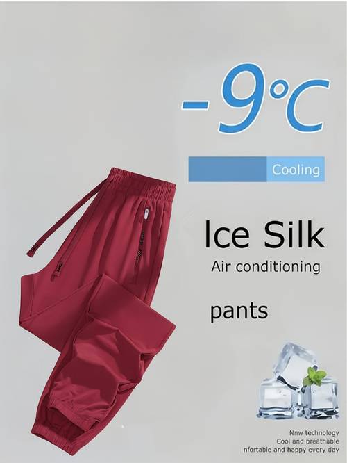 a single piece of womens summer sports pants made from high elastic featuring an elastic waistband with adjustable drawstring side pockets regular fit long pants