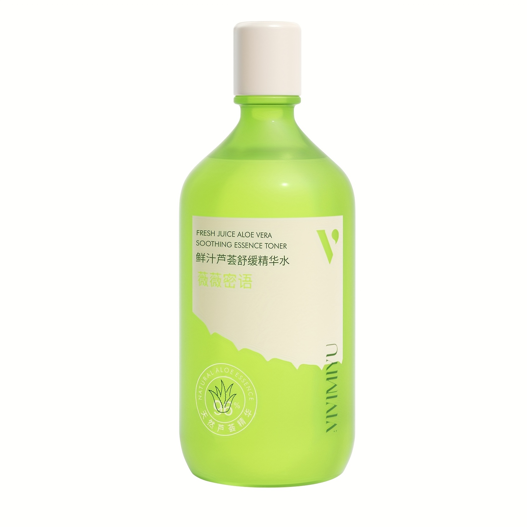 500ml/16.907fl. Oz Aloe Vera Toner After-sun Hydrating Long-lasting Moisture For