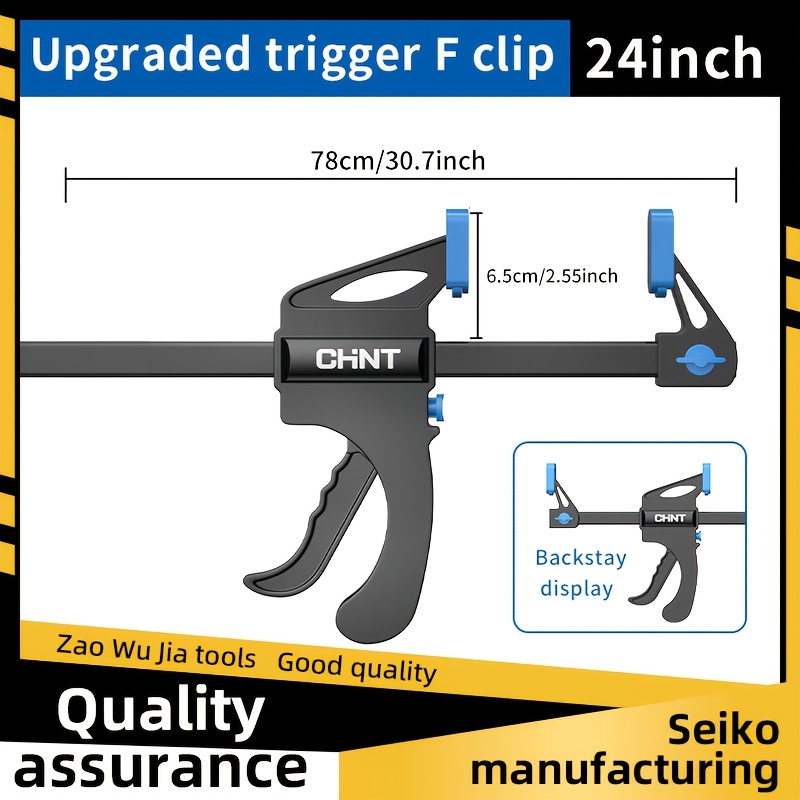 E-shop 6/8/12/18/24/30/36 Zoll Multifunktionales Upgraded F-Typ Halterung für Präzisionsholzarbeiten, Holzbearbeitungszubehör, Robustes Werkzeugdesign,