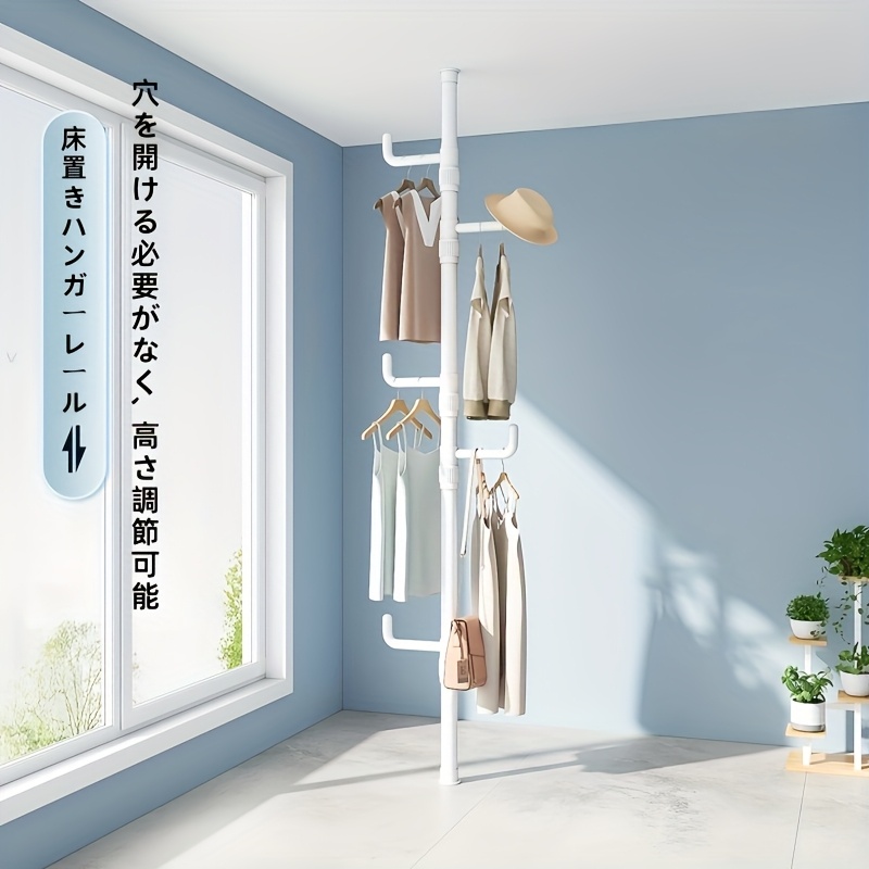 調節可能な自立式クローズラック、取り付け穴不要、省スペース設計、ホワイト/ブラックあり、1.1メートルから3.1メートルまで調整可能、フック4個付き、衣類掛けに適しています 商品詳細 1
