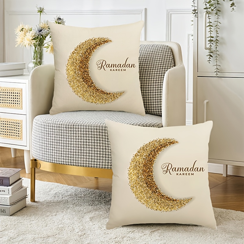 

2-pack Contemporary Ramadan Pillow Covers, 18x18 Inch, Short Plush, Single-sided Print, Machine Washable, Zipper Closure, Woven Polyester Decorative Cushion Covers For Room Types - No Insert