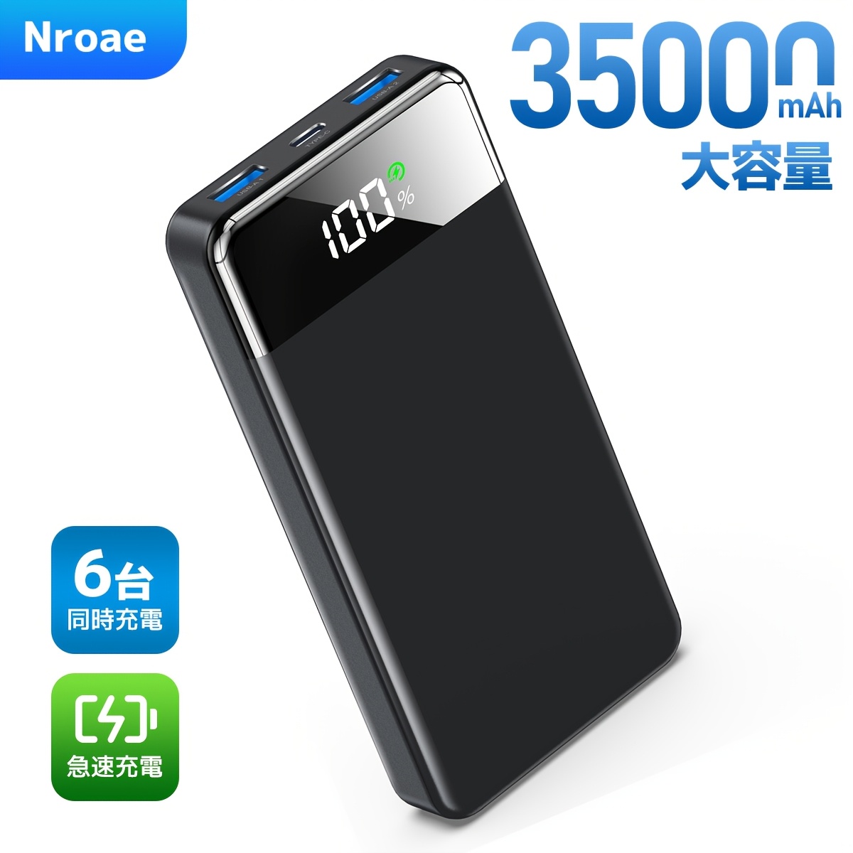 TEMU Charger 35000mah - Battery 4 -in Cables, Charging Battery Pack For Phone 16/15/14/13/12/11