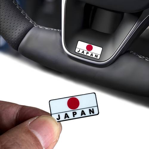 2pcs japan flag style stickers suitable for cars trucks motorcycles laptops suitcases bumpers decals