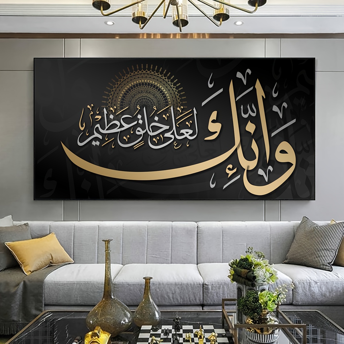 صورة