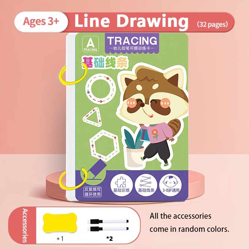 Image of A Set 32-page Book, A Reusable Writing Pad For Pencil Control Training, Featuring Line Tracing, Number And Letter Writing Tools, Perfect For Gifts For Kid Education And Writing
