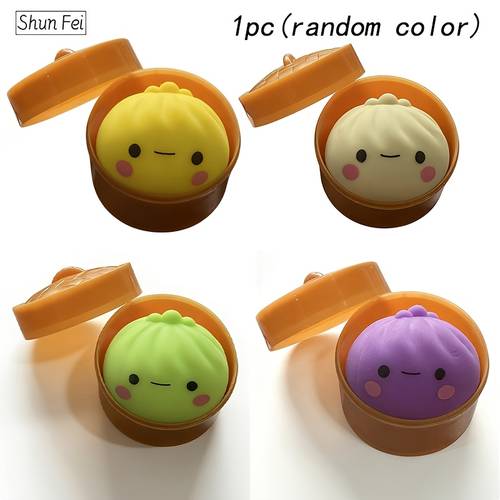 fei colorful dumpling with steamer storage an educational and stress relieving toy for kids a desktop decoration a great gift for festivals or birthdays and a reliever 1pc random color