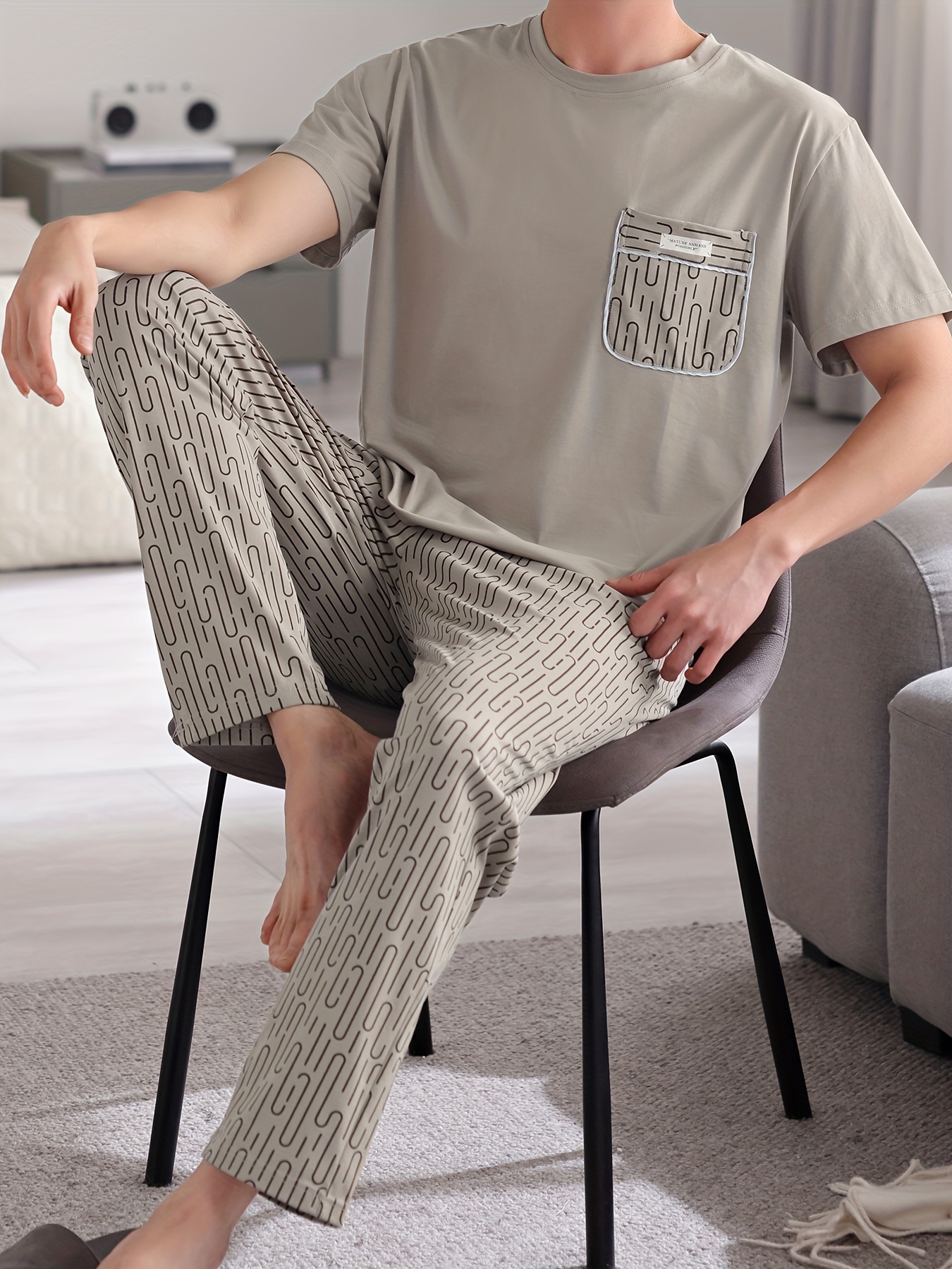 Men's Lightweight Cotton Pajama Set - Casual Solid Color Short Sleeve Tee & Pants, Breathable Summer Sleepwear with Pockets