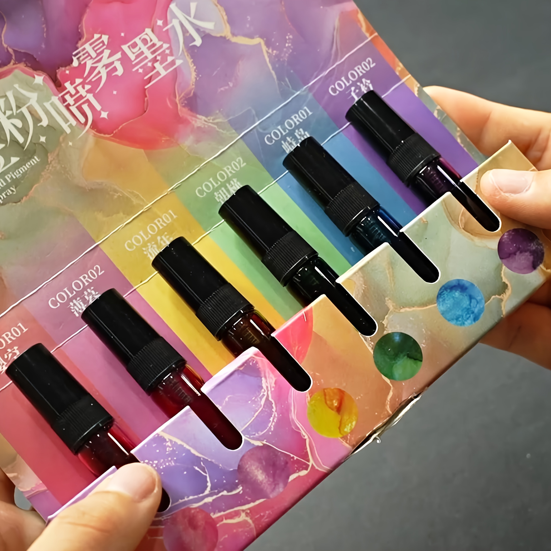 Rose Golden Pigment Ink Set