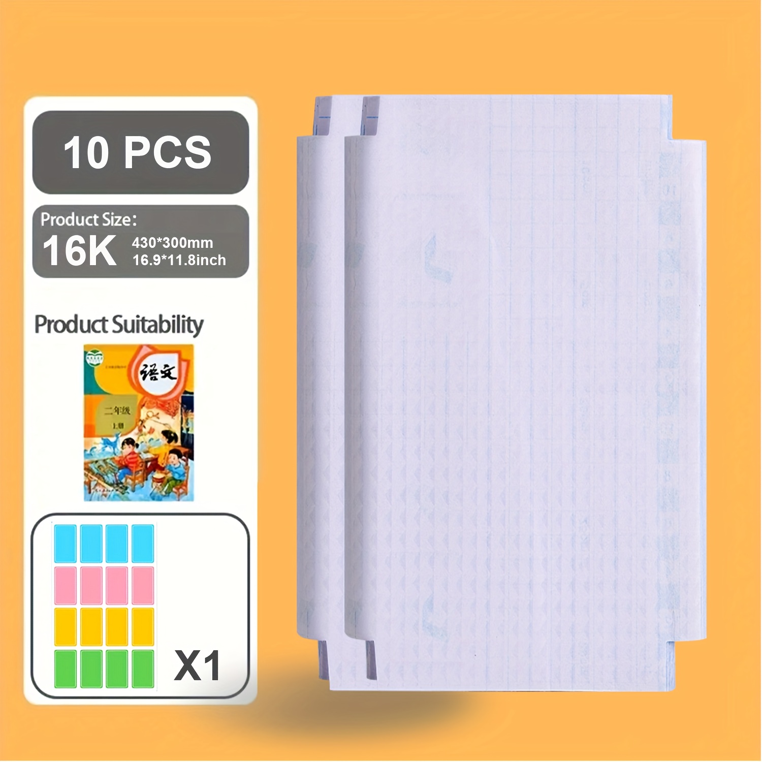 TEMU per libri con 10 pz/30 pz, disponibile in tre misure, pellicola autoadesiva per di libri, custodia autoadesiva per libri per scuola, lavoretti e