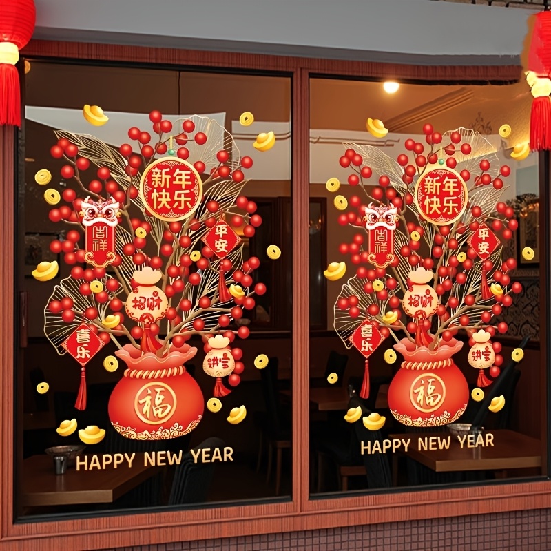 

1pc Modern Happy New Year And Static Cling Window Decal, Reusable Plastic Door Sticker, Thickness, Chinese New Year Decor