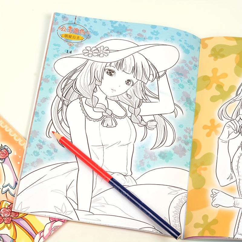 A Coloring Book Featuring Princesses Designed for Young Children, with Large, Easy-To-Draw Images And Bold Outlines, Perfect for Educational Fun for Kids Aged 3 And Up ? an Ideal Holiday Present for Girls. Chinese Version