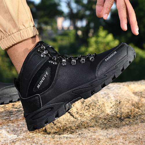 fashionable outdoor leisure hiking boots