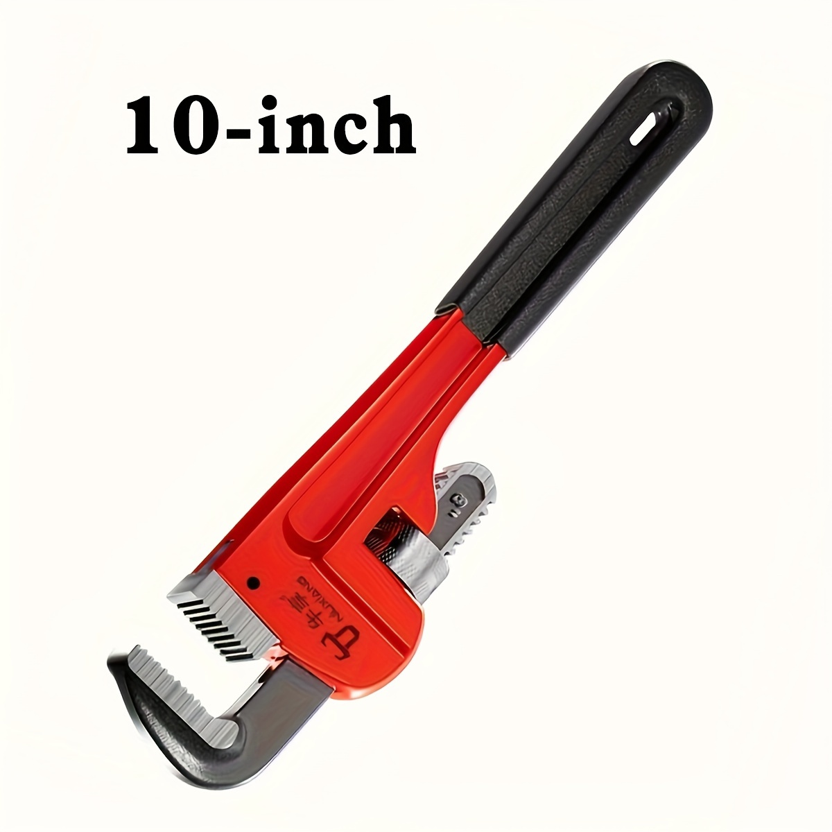 TEMU 8 Inch/10 Inch/12 Inch Heavy-duty Adjustable Straight Pipe Wrench, Plumbing Wrench,heat Treated Adjustable Straight Pipe Plumbing Wrench Set With Soft Grip For Household Plumbing Repairs, Red