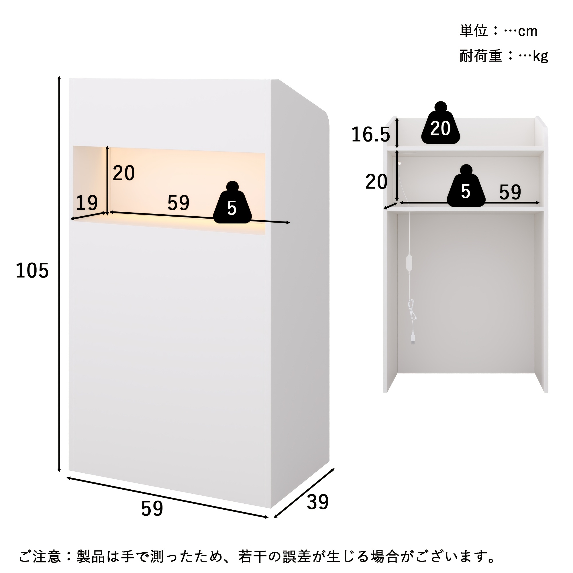 TEMU 【収納棚付き】オフィス家具セット（白）
